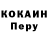 Каннабис Ganja Danill Kobila