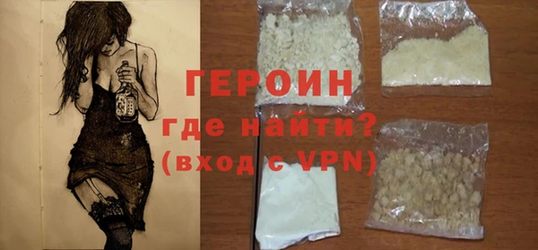 мдма Киренск