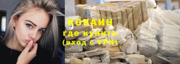 мет Балахна