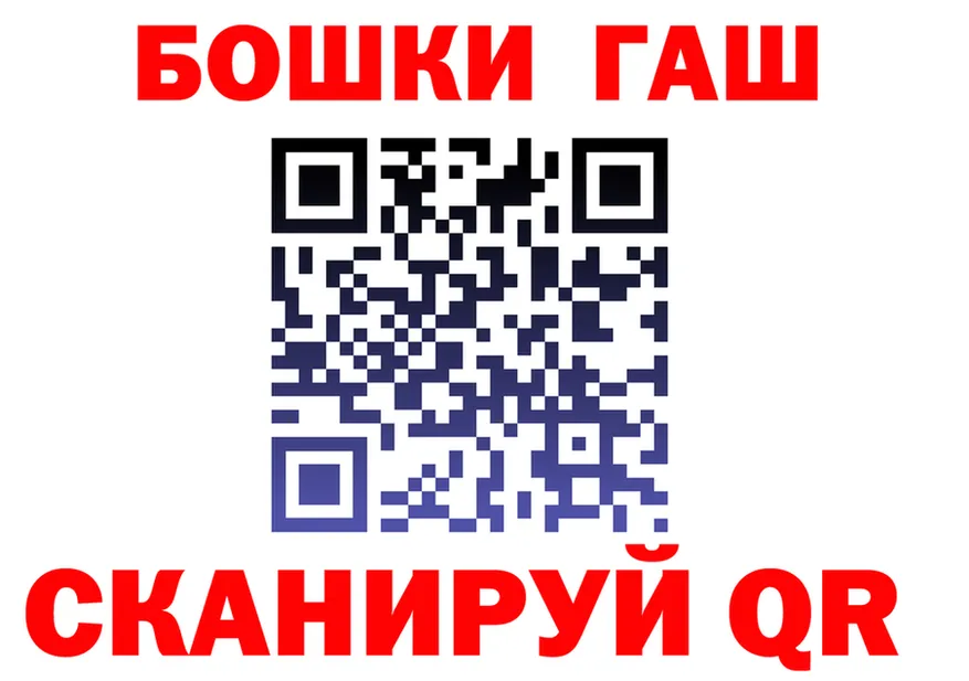APVP СК КРИС зеркало дарк нет гидра Боготол