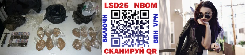 где найти   Боготол  LSD-25 экстази ecstasy 